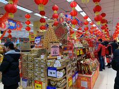 -物美综合超市(旧宫店)