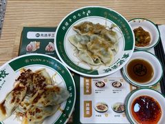 -袁记云饺(南门口店)