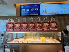 -开元商城(西旺店)