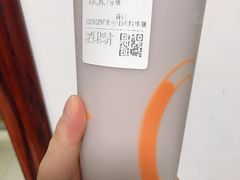 -CoCo都可(长江西路华联店)