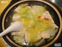 DSC00052-祥记餐饮•豫粤珍味(金隅大厦店)