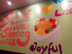 -许留山(梳士巴利道店)