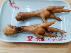 卤鸡爪-姑苏区祥鑫饮食店(十全街店)