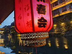 -乾州古城