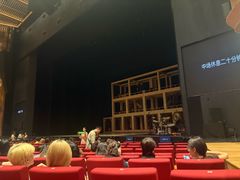 -交通银行前滩31演艺中心