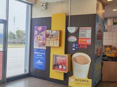 -麦当劳(北亭广场分店)