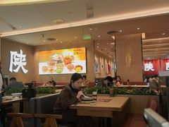 -大师兄·西北小馆(北站缤果空间店)