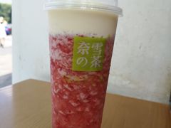-奈雪的茶(东莞汇一城店)