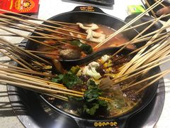 -钢管厂五区小郡肝串串香(南山店)