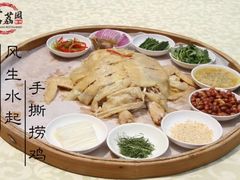 -茗荔园农庄(大涌店)