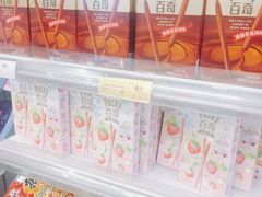 -华润万家(凯德和平广场店)