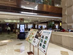 -明珠海港大酒店