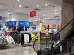 -BIGOFFS 超级折扣(仁恒伊势丹店)