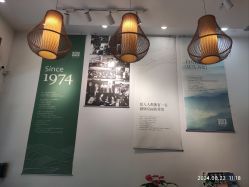 -章光101防脱养发荟