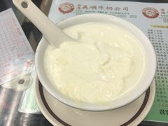 -义顺牛奶公司