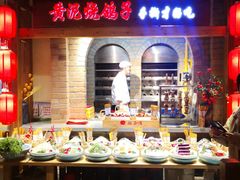 -鸽子窝(黄村店)