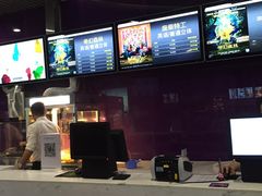 -时代华纳国际影城(鹏晖广场店)