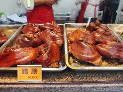 -浔蹄(南浔总店)