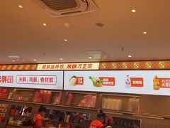 -庆米鲜朝鲜族拌饭(固戍店)