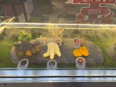 -芸山季·云南野生菌火锅(宝能环球汇店)