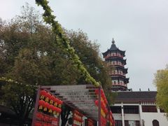 -绳金塔