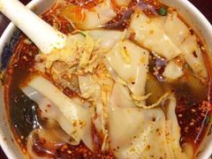 红汤开阳馄饨-熙盛源(苏苑街店)