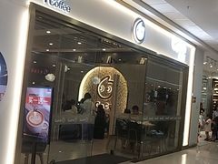 -CoCo都可(秀英万达店)