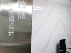 -双季花艺园艺市场(浦东店)