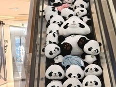 -成都银泰中心in99