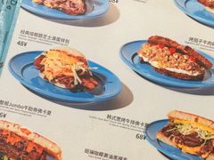 -PAOPAO Bakery&Café(港汇店)