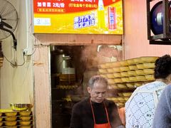 -温馨缘面庄(总店)