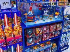 -TOYSRUS玩具反斗城(正大广场店)