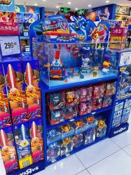 -玩具反斗城(正大广场店)