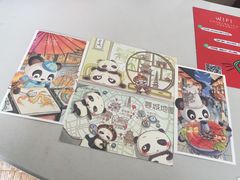 -熊猫邮局(少城店)
