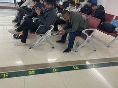 -上海市第一人民医院(松江南部)