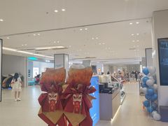 -凯德广场(金牛店)