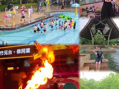 -熹乐谷温泉度假区