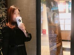 -manabe (共和新路店)