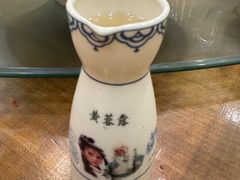 -风波庄(罍街分舵)