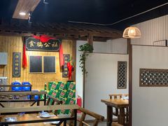 -食鸡公社辣子鸡·潍坊菜·烧烤