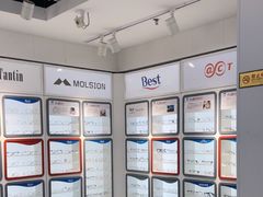 -宝视达眼镜(公园道店)