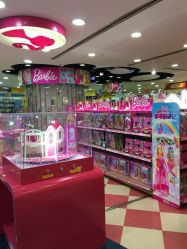 -玩具反斗城(正大广场店)