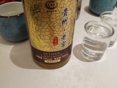 -长湘居(数码大厦店)