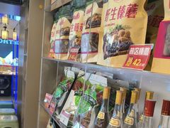 -遇东北林区铁锅炖(南开店)