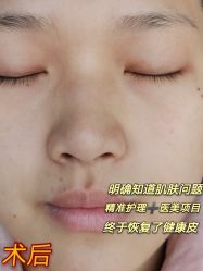 -安徽合肥韩美整形外科医院