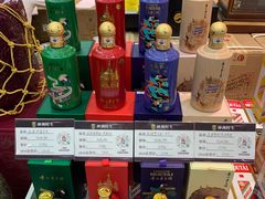 零售区-神洲四海大酒楼(王府井澳门中心店)