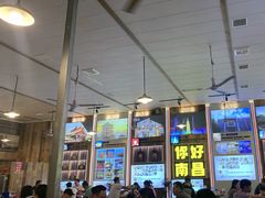 -冶建镜子·老南昌大排档·江西虾王(总店)