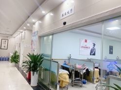 -痘博士广州·全国连锁祛痘机构
