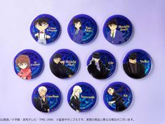 -乐唐潮玩·谷子·一番赏·手办