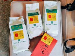 -张一元(总店)